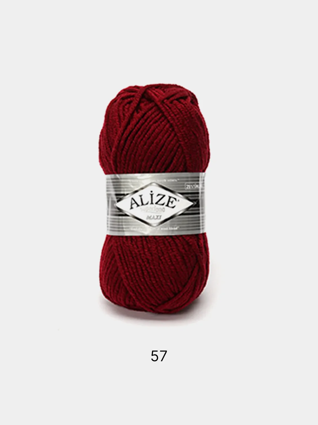 Бордовый пряжа Alize Superlana Maxi 75% Акрил 25% Шерсть 100г 100м