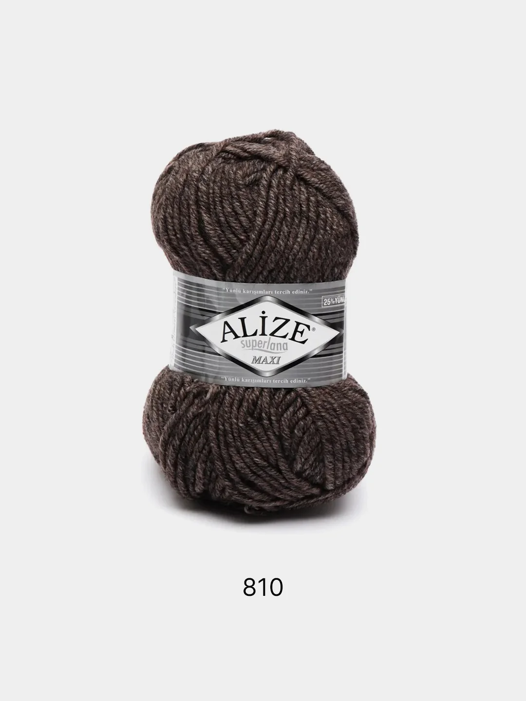 Тёмно-коричневый пряжа Alize Superlana Maxi 75% Акрил 25% Шерсть 100г 100м