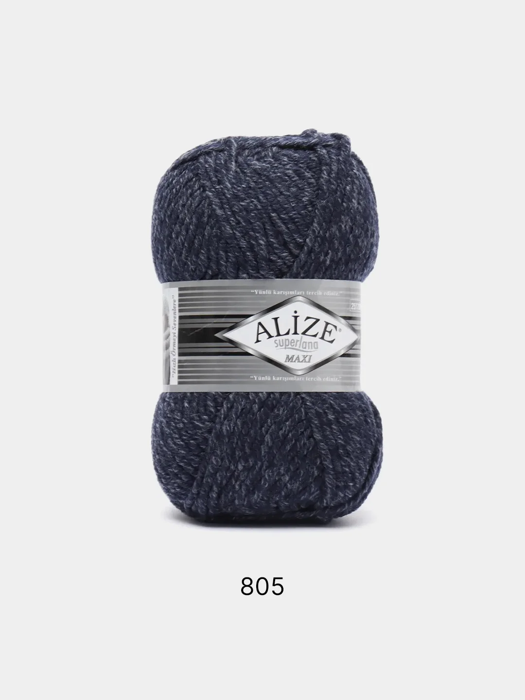 Темно-синий пряжа Alize Superlana Maxi 75% Акрил 25% Шерсть 100г 100м