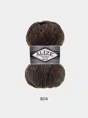 Шоколадный пряжа Alize Superlana Maxi 75% Акрил 25% Шерсть 100г 100м
