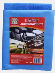 Салфетки для авто из микрофибры "Набор автомобилиста"