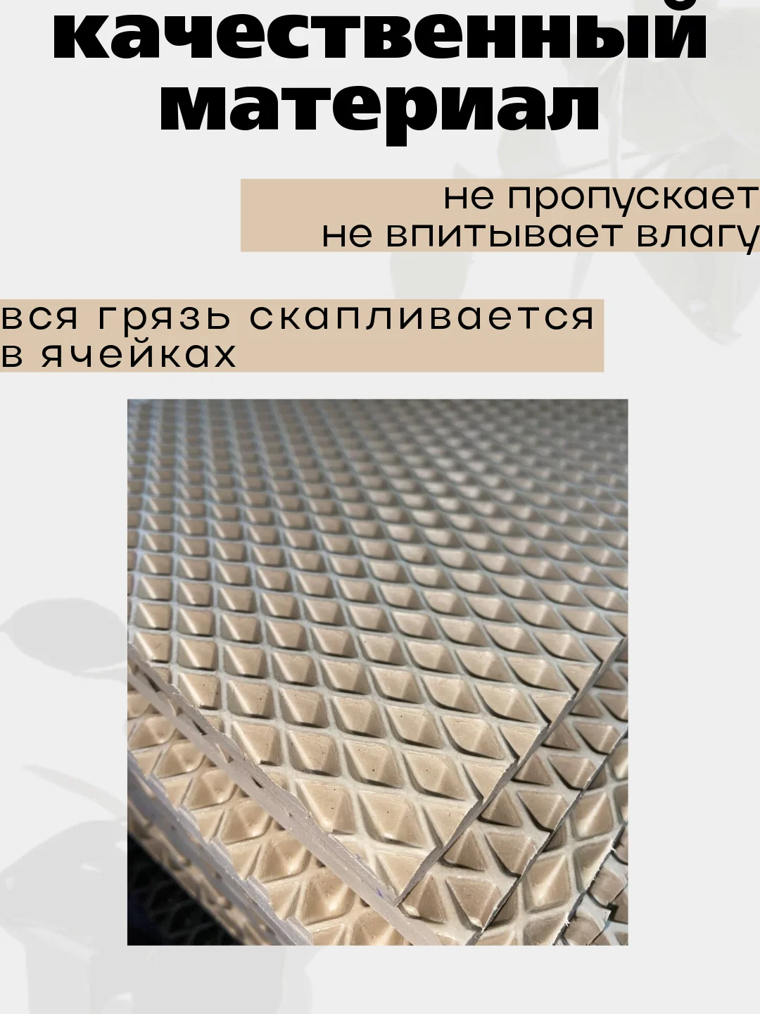 Багровый коврик для сушки посуды диаметр 40 см, под цветы, под вазу, для кухни, круг