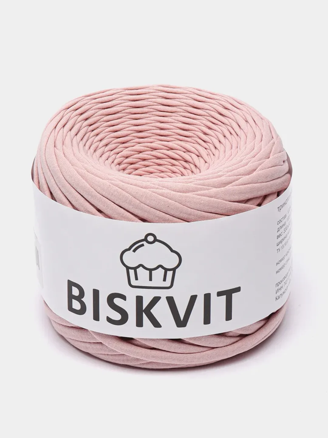 Пудровый пряжа Трикотажная Biskvit 100% Хлопок 330г 100м (Часть 2) Бисквит