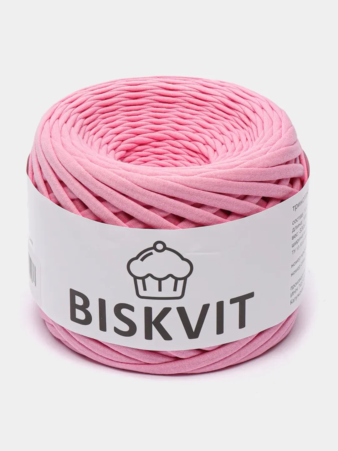 Тёмно-розовый пряжа Трикотажная Biskvit 100% Хлопок 330г 100м (Часть 2) Бисквит