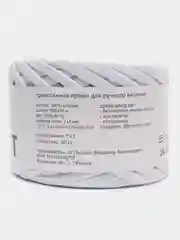 Белый пряжа Трикотажная Biskvit 100% Хлопок 330г 100м (Часть 2) Бисквит