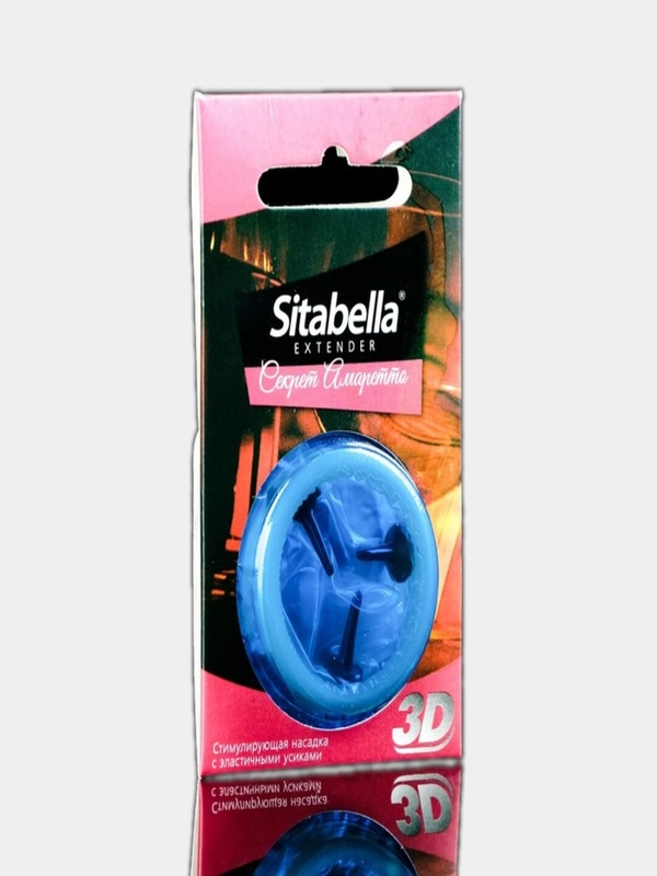 Презерватив-насадка стимулирующая Sitabella 3D