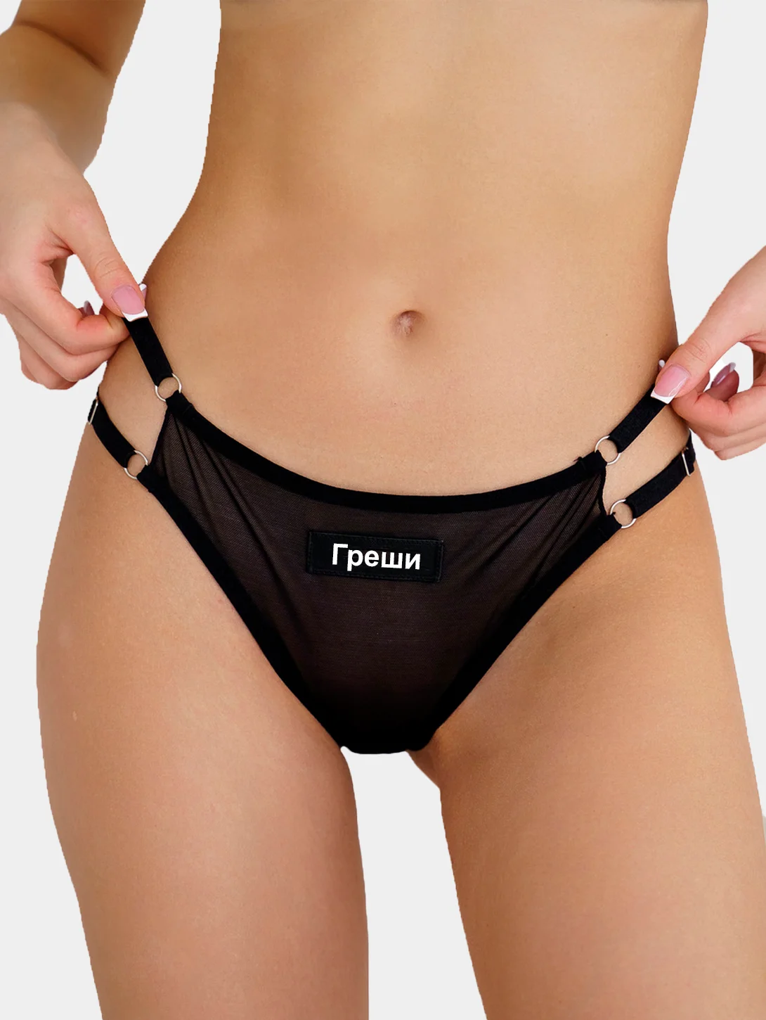 Белье эротическое, трусы с надписями Греши, Кусай, Orgasm, трусики