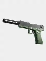 Желтый пистолет GLOCK-18, с глушителем, выброс гильз