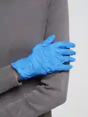 Перчатки смотровые нитриловые, нестерильные, одноразовые, 100 штук
