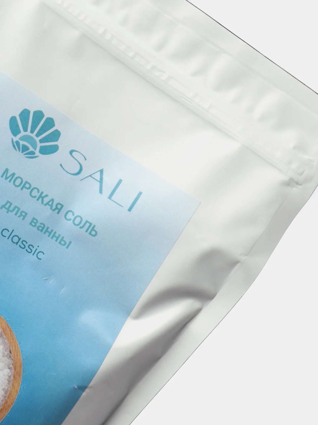 Морская соль для ванны Sali, натуральная, 1 кг