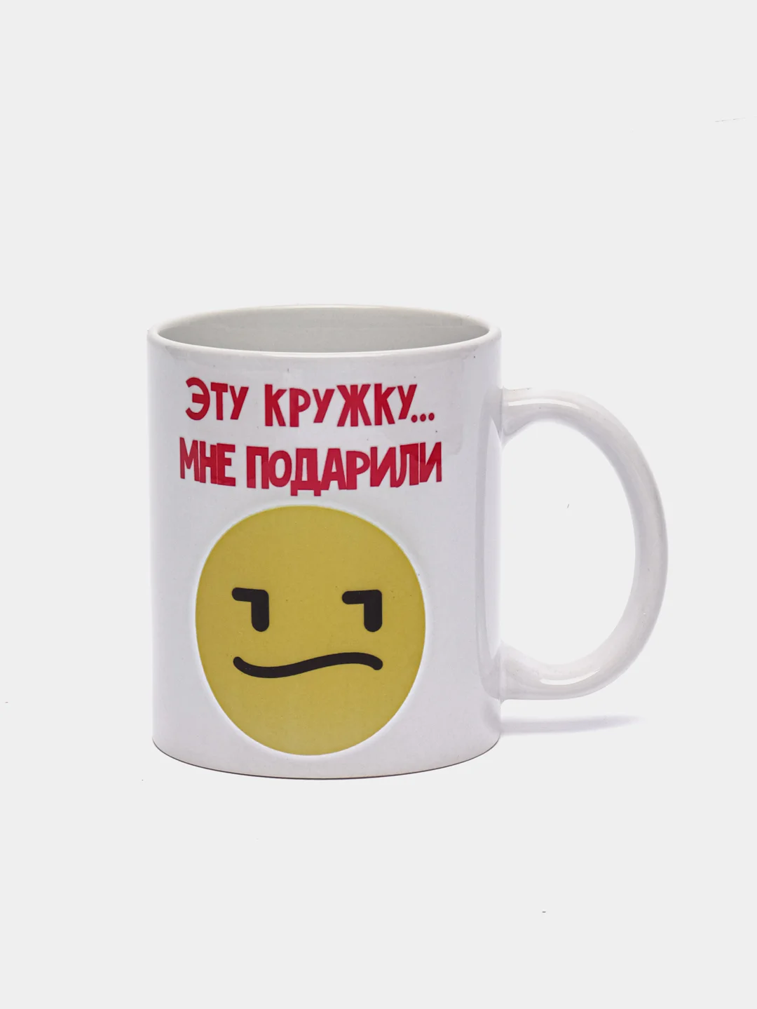Розовый подарочный набор 2 в 1 "Мне подарили"