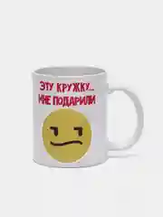 Розовый подарочный набор 2 в 1 "Мне подарили"