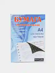 Бумага копировальная, черная, А4, 100 листов