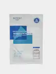 Косметические тканевые маски для лица, 3 штуки