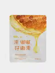 Косметические тканевые маски для лица, набор 3 штуки