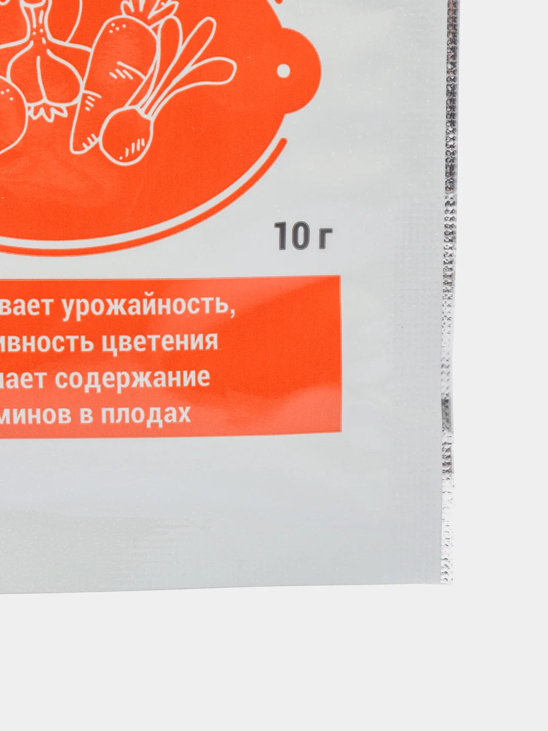 Борная кислота, 10 г