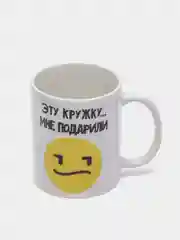 Черный подарочный набор 2 в 1 "Мне подарили"
