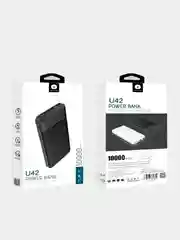 Белый внешний аккумулятор Power bank WUW U-42, 10000 mAh