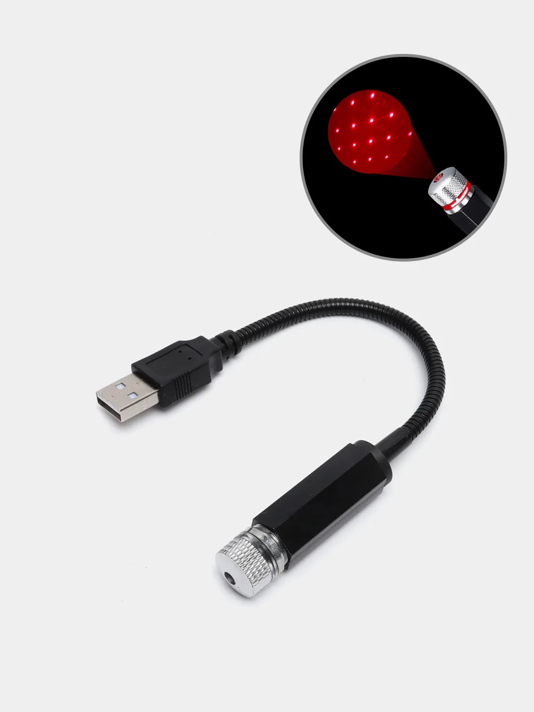 Алый звёздное небо в автомобиль, 5 В, с USB-разъемом