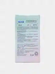 Конфетный презервативы с различными эффектами, 10 штук