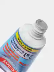 Паста для вывода шерсти Cliny для кошек, со вкусом сыра