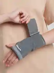 Суппорт запястья Atemi ANS002, эластичный, широкий