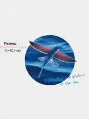 Зеленый термонаклейки для одежды "Надписи"