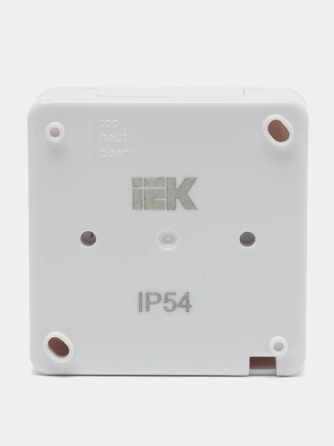 Розетка Гермес Plus ip54 РСб20-3-ГПБд с крышкой, наружной установки