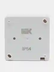Розетка Гермес Plus ip54 РСб20-3-ГПБд с крышкой, наружной установки