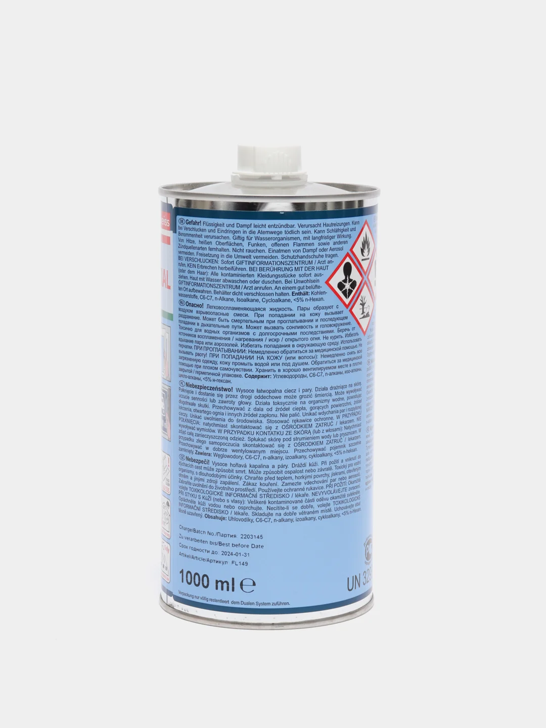 Нерастворяющий очиститель Cosmo CL-300.140, Cosmofen 20