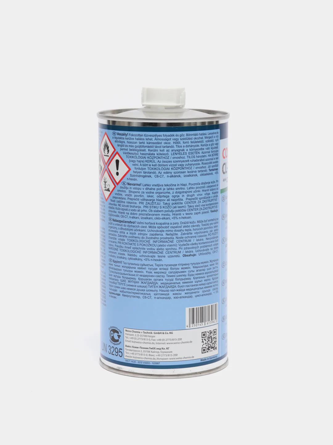 Нерастворяющий очиститель Cosmo CL-300.140, Cosmofen 20
