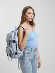 Серебряный рюкзак спортивный,  школьный