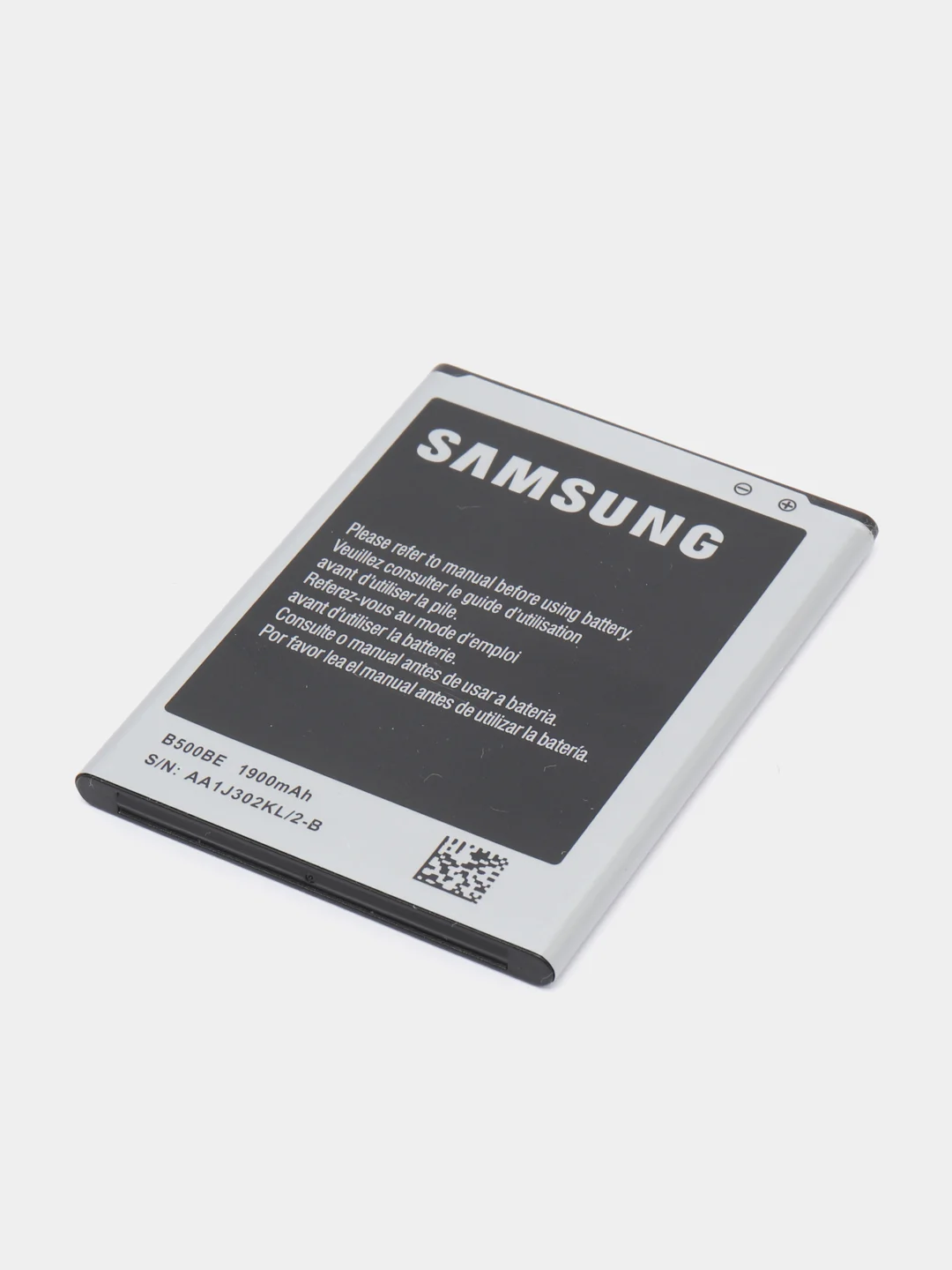 Аккумулятор для Samsung Galaxy Ace 2 GT-i8160, i8190, S7562 (EB425161LU) P0 ORIG