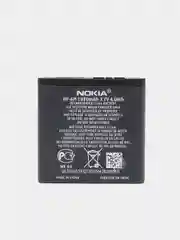 Аккумулятор BP-6M для Nokia 3250, 6151, 6233, 6280, 6288, 9300, N73, N77, N93 (D0) ORIG