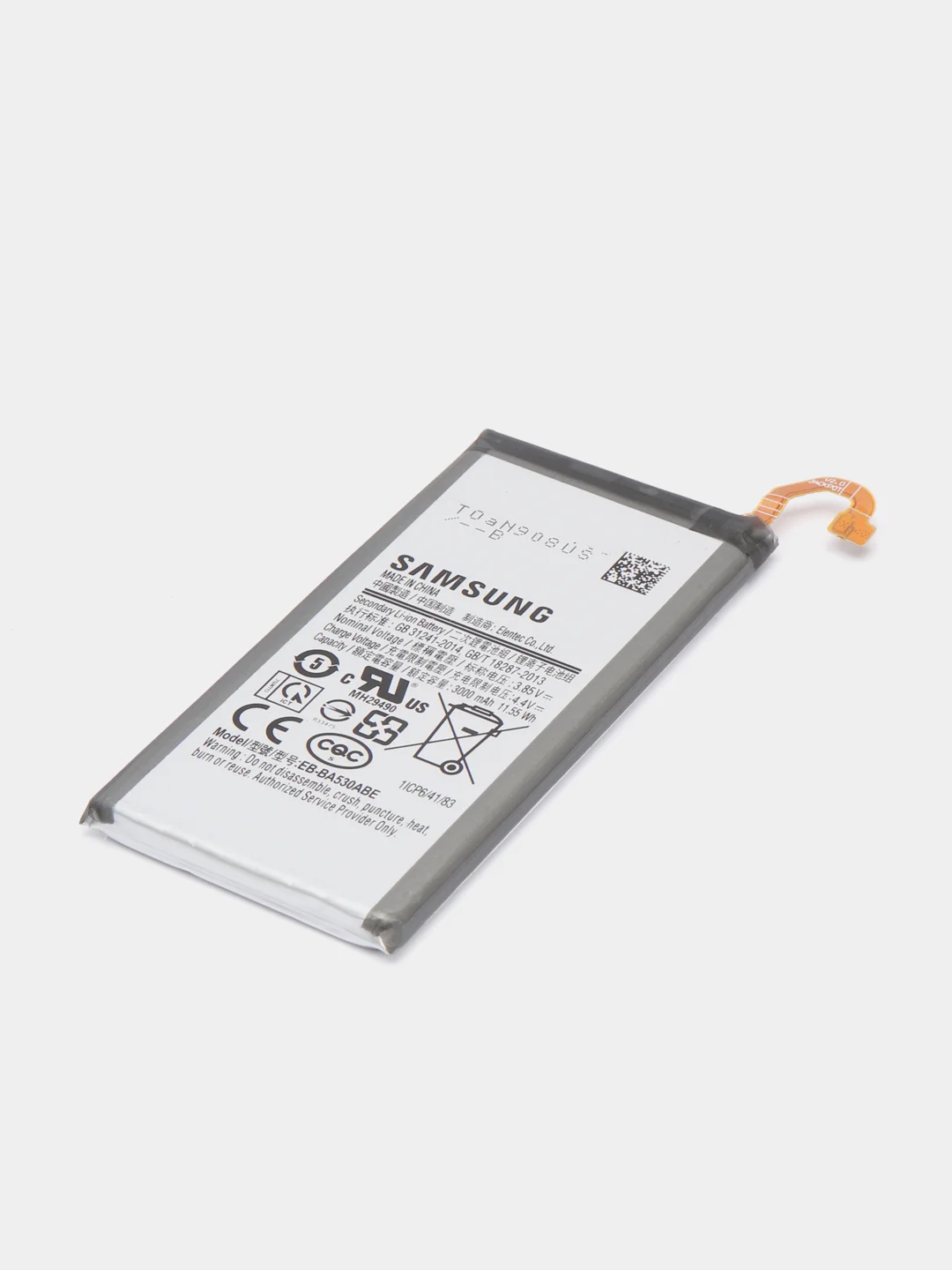 Аккумулятор для Samsung Galaxy A8, SM-A530 F EB-BA530ABE