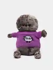 Аметистовый мягкая игрушка "Кот Басик", 40 см