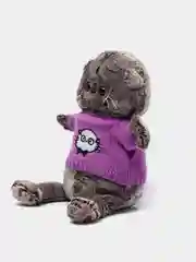 Аметистовый мягкая игрушка "Кот Басик", 40 см