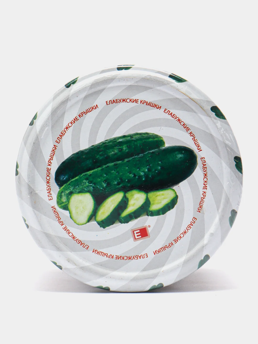 Крышки для консервирования, винтовые, III-89, 10 штук