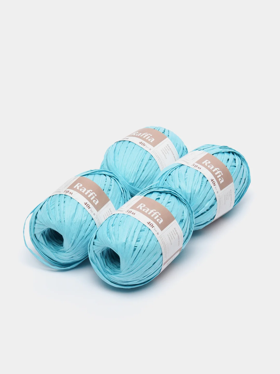 Бирюзовый пряжа для вязания Raffia / пряжа "Рафия" 4 мотка