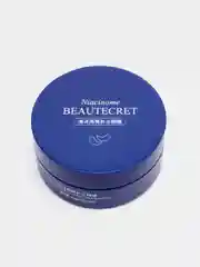 Синий гидрогелевые патчи для глаз Beautecret Niacinome, 60 штук, 2 вида