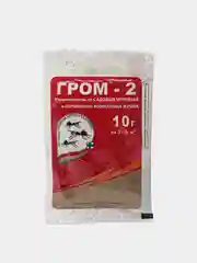 Средство от почвенных мушек и муравьев Гром-2, 10 г