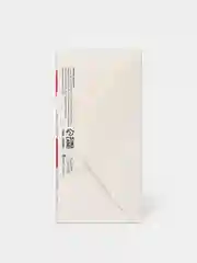 Конверт для денег "Классика жанра", 16,5 х 8 см