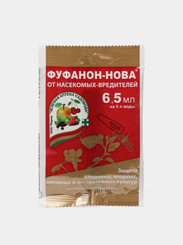 Препарат от насекомых-вредителей Фуфанон-нова, 6,5 мл