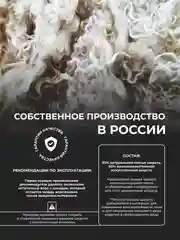 Черный меховые накидки из овечьей шерсти на 2 передних сиденья, универсальные, + оплетка на руль