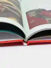 Аметистовый детская энциклопедия "Хочу всё знать"
