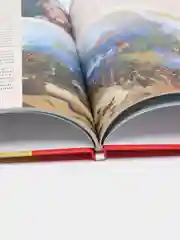 Алый детская энциклопедия "Хочу всё знать"
