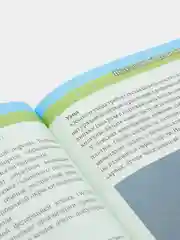 Бронзовый детская энциклопедия "Хочу всё знать"