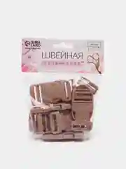 Фастекс 25 мм, нагрузка до 15 кг, 10 штук, цвет коричневый