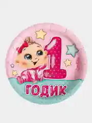 Розовый набор бумажной посуды, 6 тарелок, 6 стаканов, 6 колпаков, 1 гирлянда