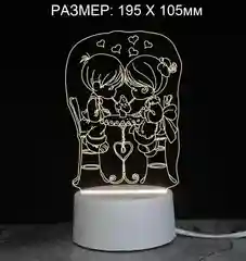 Лесной зеленый светильник ночник 3D светодиодный LED, подарок